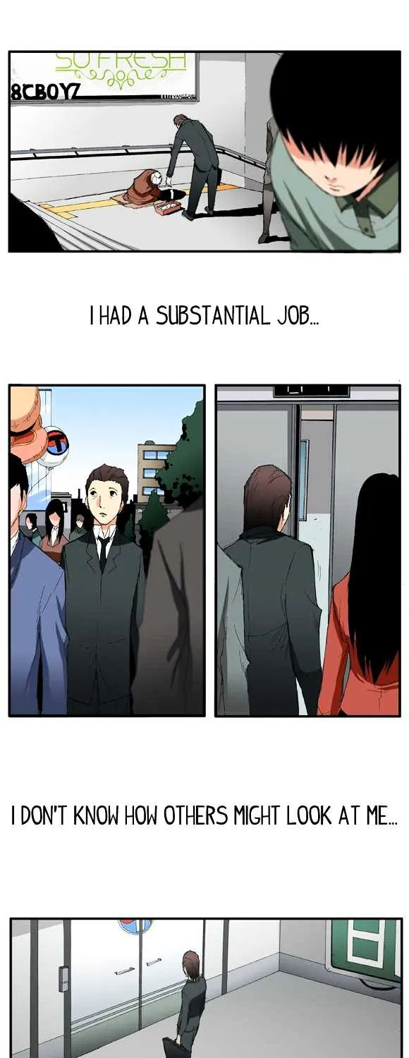 Read Trace chapter 22 image 10 on Lezhin