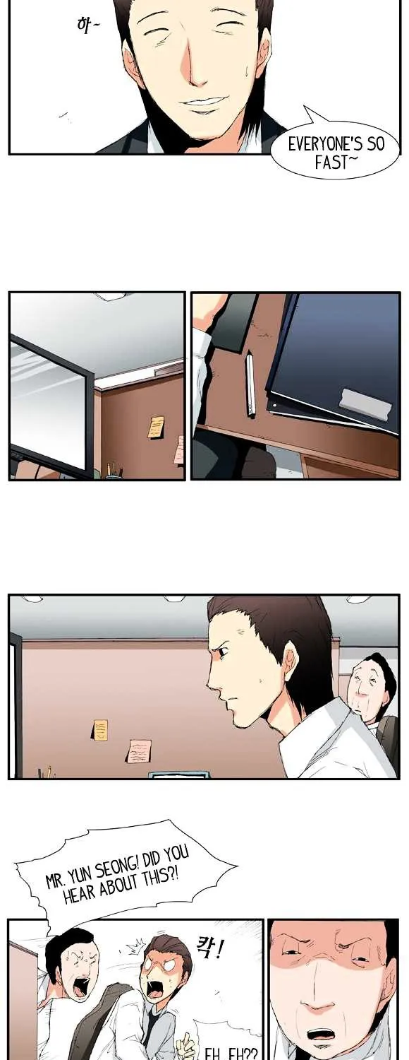 Read Trace chapter 22 image 12 on Lezhin