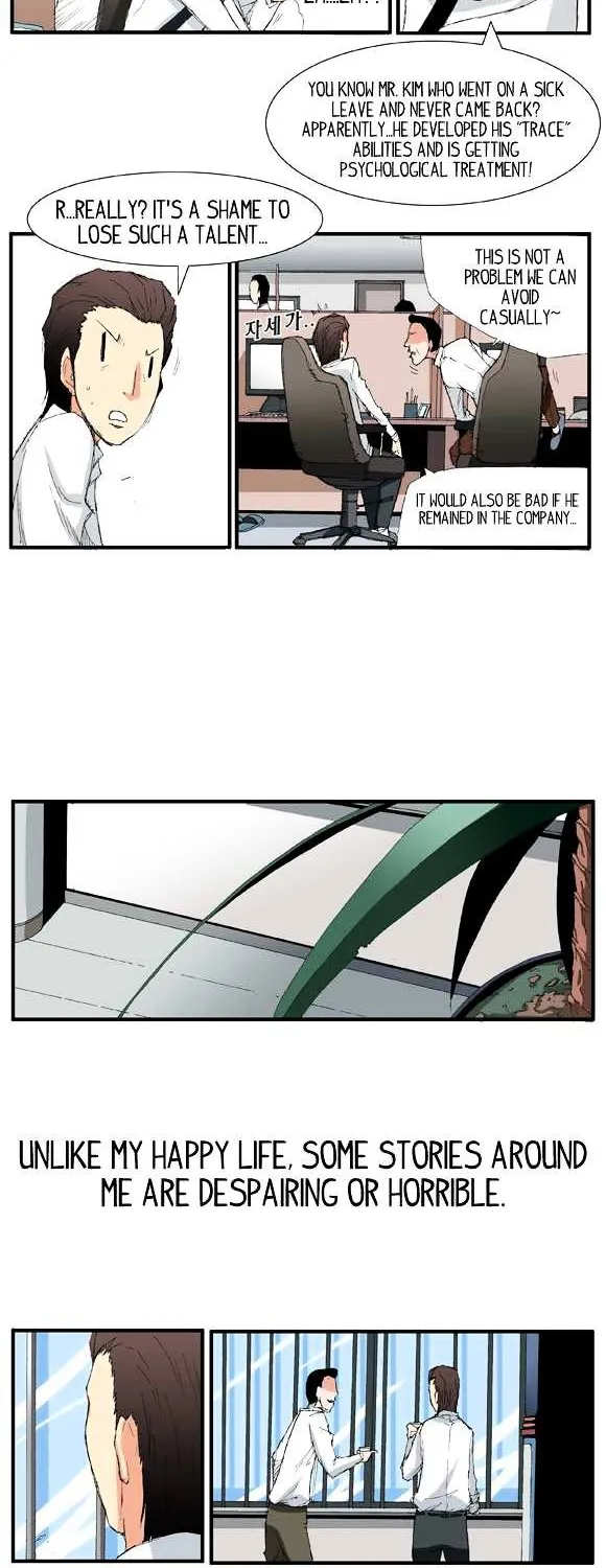 Read Trace chapter 22 image 13 on Lezhin
