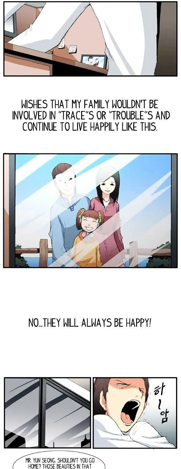 Read Trace chapter 22 image 16 on Lezhin