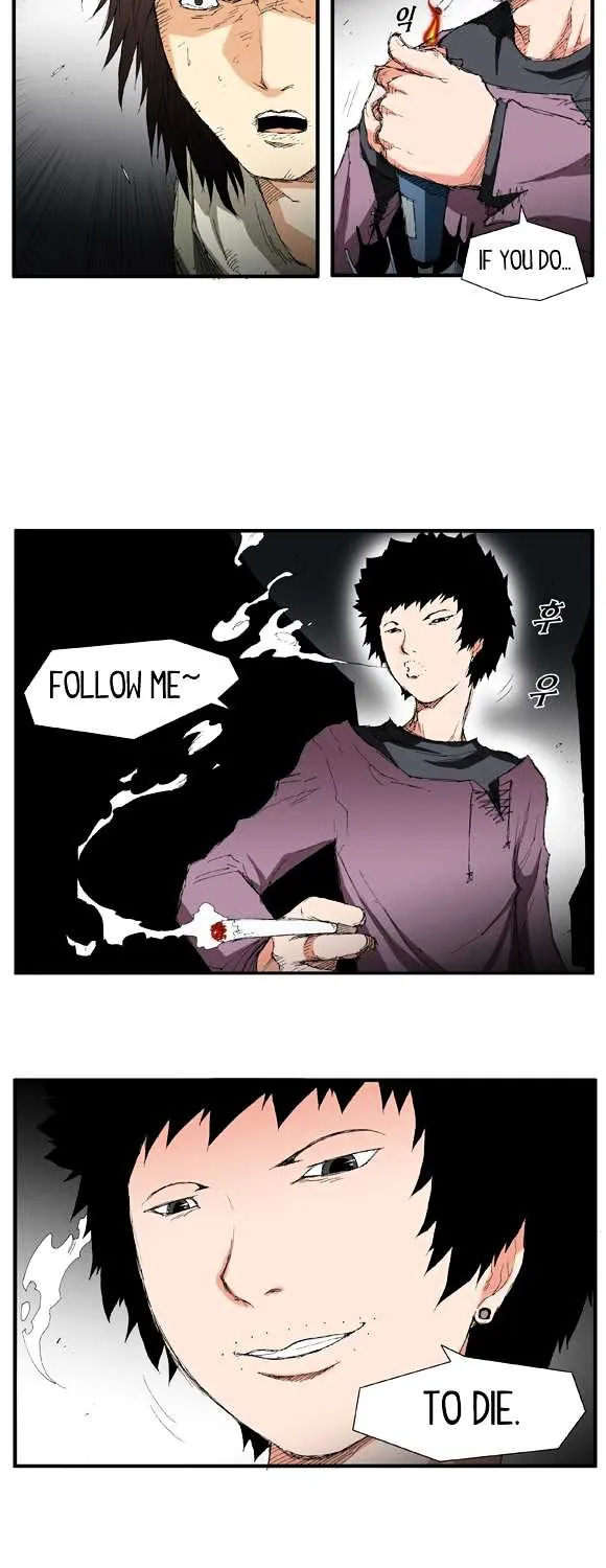 Read Trace chapter 22 image 2 on Lezhin
