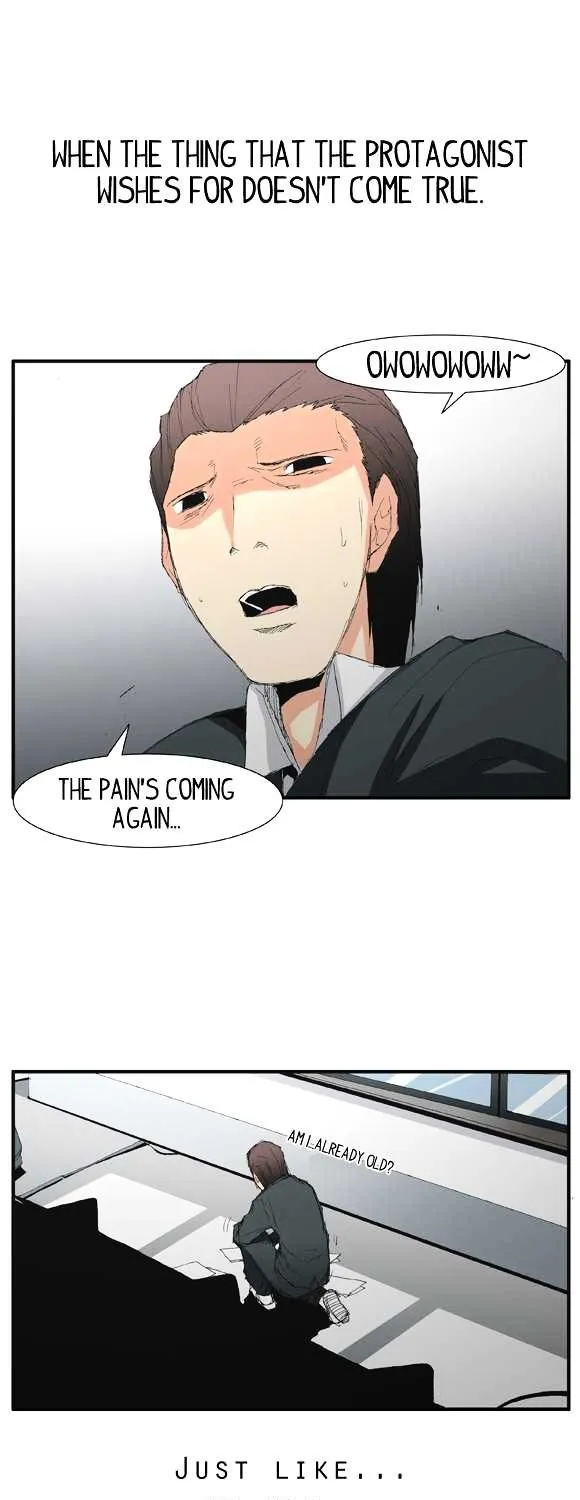 Read Trace chapter 22 image 20 on Lezhin