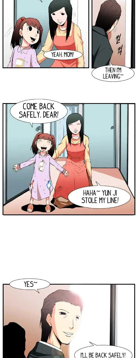 Read Trace chapter 22 image 6 on Lezhin
