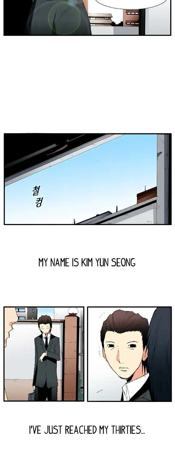 Read Trace chapter 22 image 7 on Lezhin