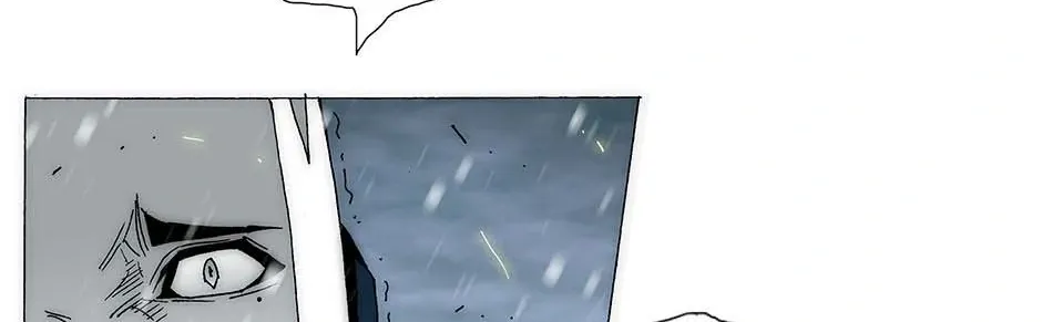 Read Trace chapter 220 image 15 on Lezhin