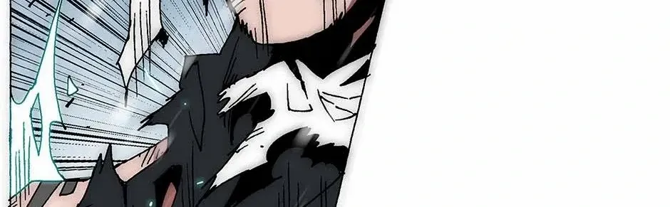 Read Trace chapter 220 image 21 on Lezhin
