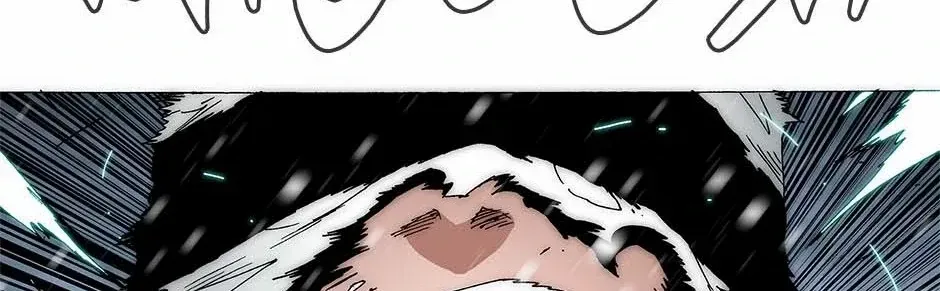 Read Trace chapter 220 image 31 on Lezhin