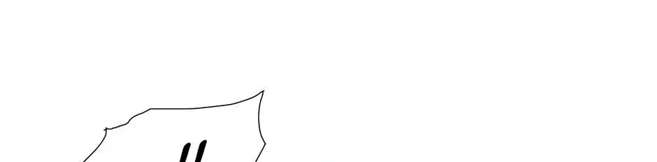 Read Trace chapter 221 image 19 on Lezhin