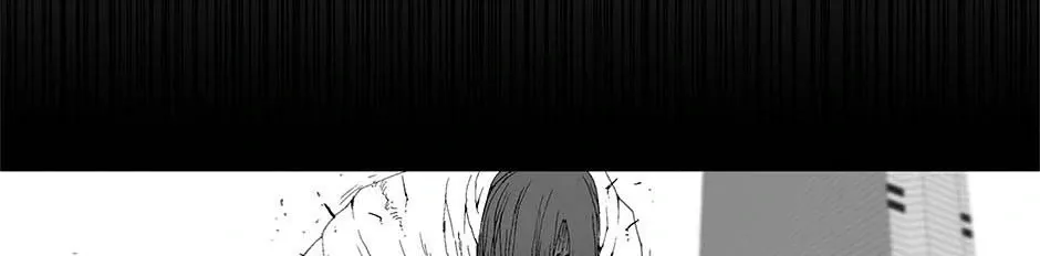 Read Trace chapter 221 image 21 on Lezhin