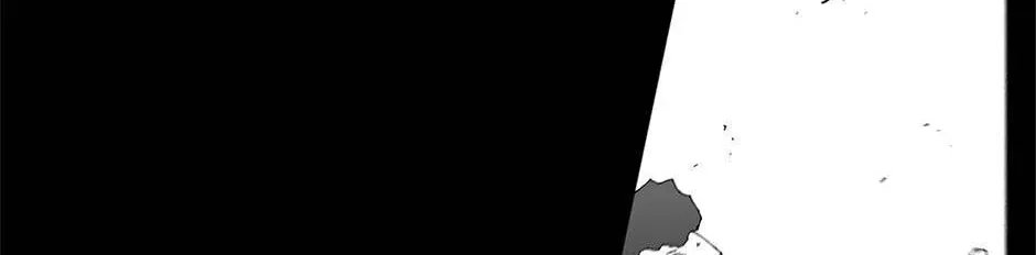 Read Trace chapter 221 image 23 on Lezhin