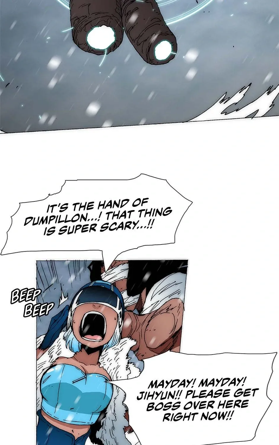 Read Trace chapter 221 image 30 on Lezhin