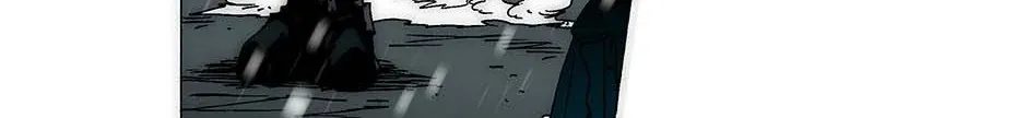 Read Trace chapter 222 image 101 on Lezhin