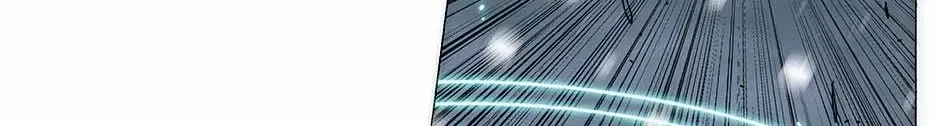 Read Trace chapter 222 image 13 on Lezhin