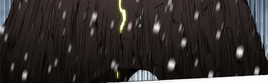 Read Trace chapter 222 image 17 on Lezhin