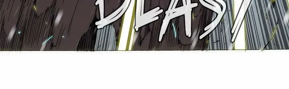 Read Trace chapter 222 image 25 on Lezhin