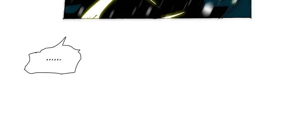 Read Trace chapter 222 image 33 on Lezhin