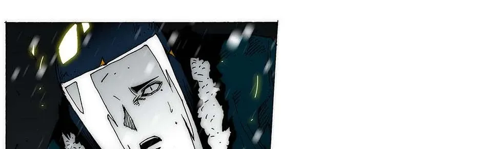 Read Trace chapter 222 image 39 on Lezhin