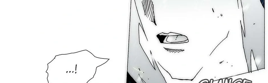 Read Trace chapter 222 image 41 on Lezhin