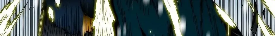 Read Trace chapter 222 image 7 on Lezhin