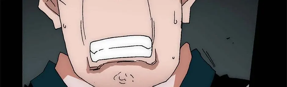 Read Trace chapter 222 image 77 on Lezhin