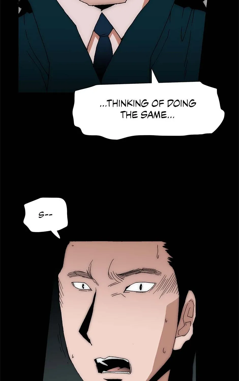 Read Trace chapter 222 image 78 on Lezhin