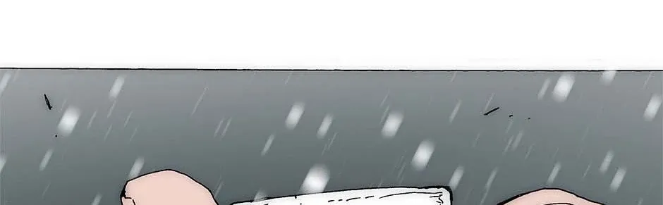 Read Trace chapter 222 image 85 on Lezhin