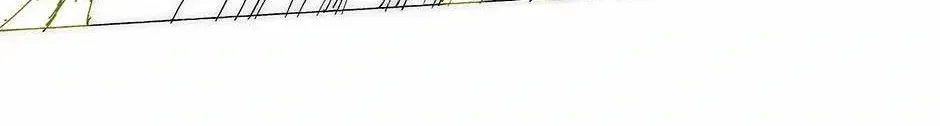 Read Trace chapter 222 image 9 on Lezhin