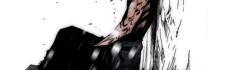 Read Trace chapter 222 image 93 on Lezhin