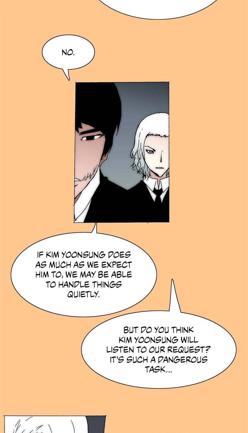 Read Trace chapter 224 image 18 on Lezhin