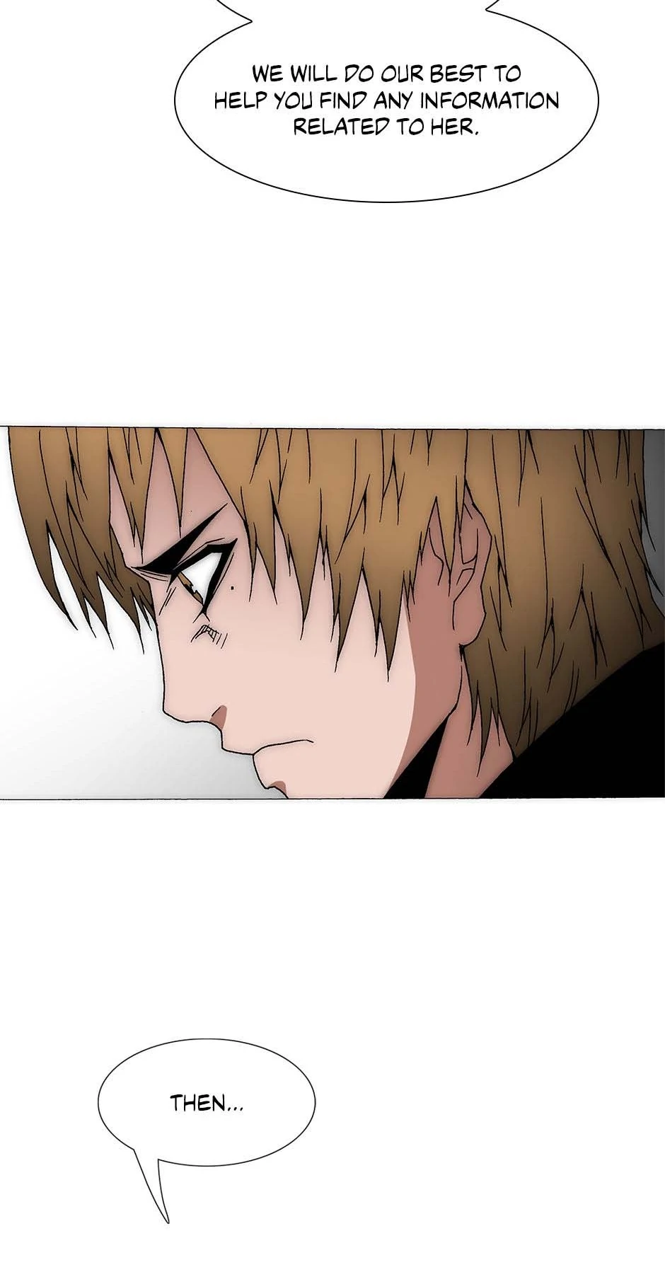 Read Trace chapter 225 image 10 on Lezhin