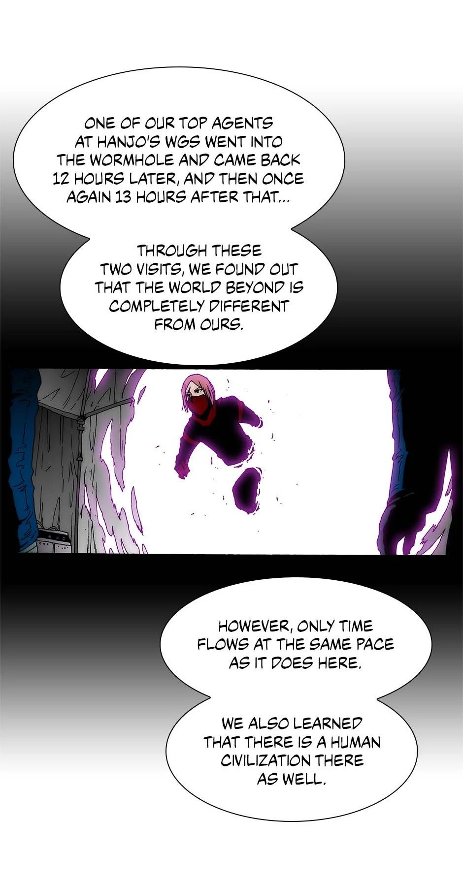 Read Trace chapter 225 image 18 on Lezhin