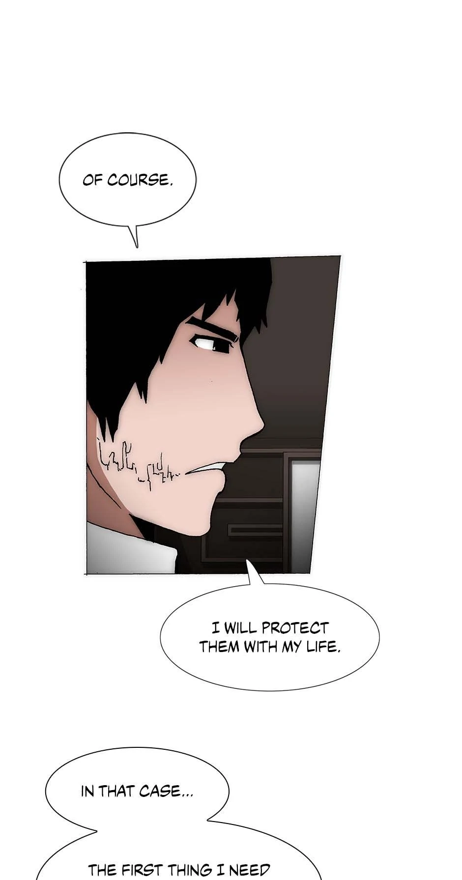 Read Trace chapter 225 image 24 on Lezhin