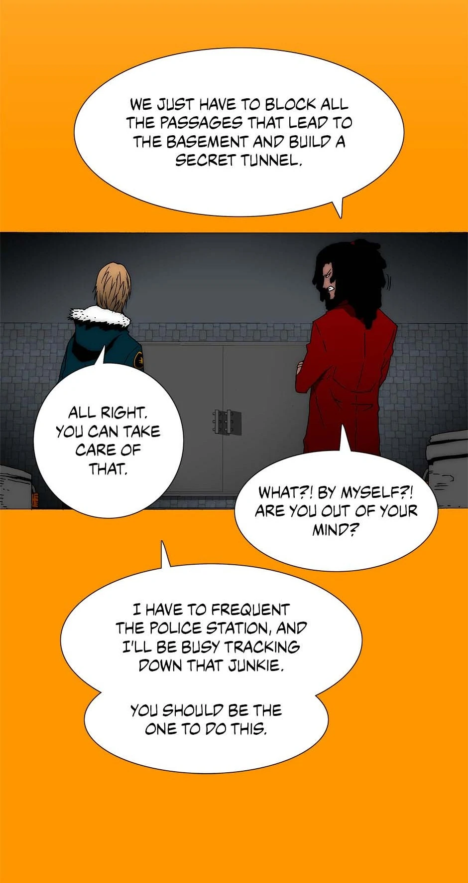 Read Trace chapter 225 image 3 on Lezhin