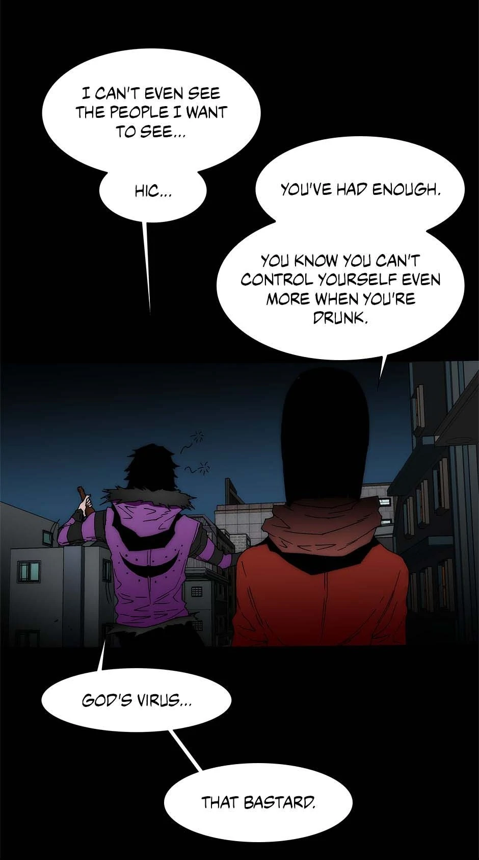 Read Trace chapter 225 image 33 on Lezhin