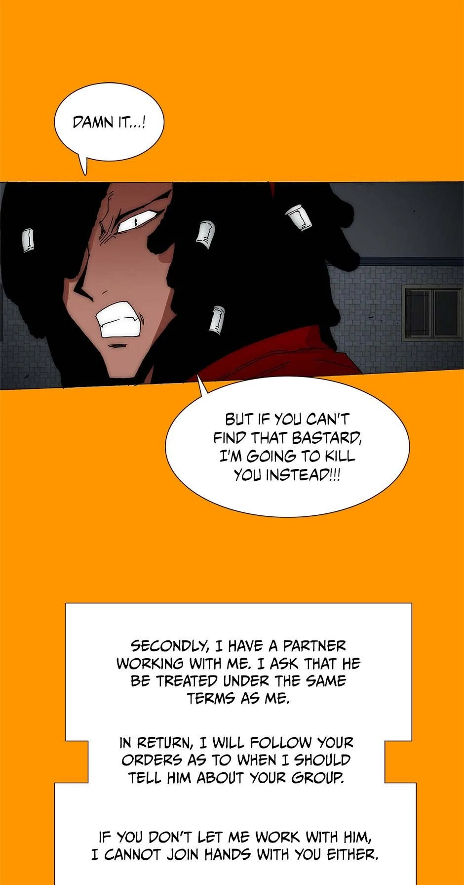 Read Trace chapter 225 image 4 on Lezhin