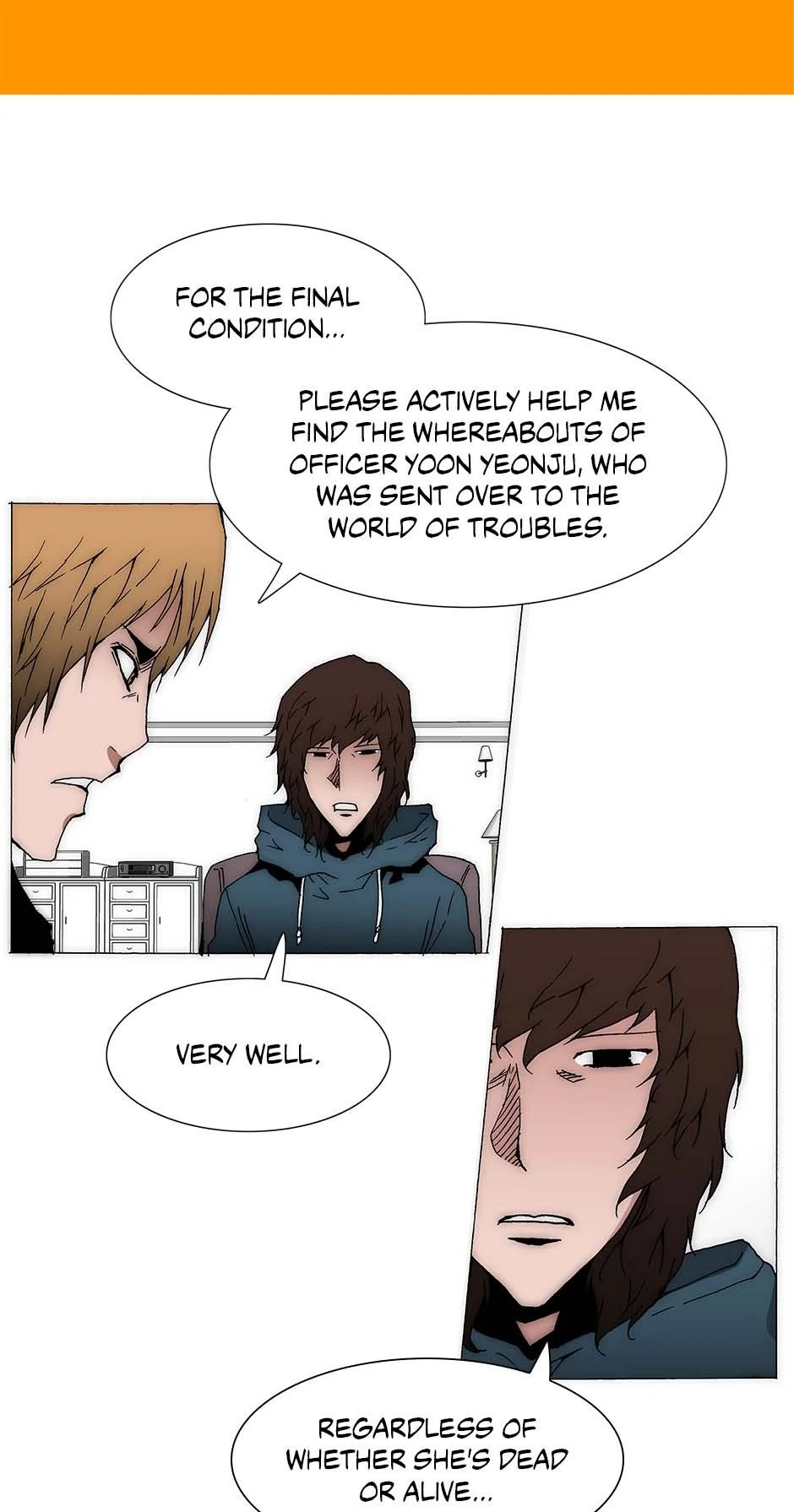 Read Trace chapter 225 image 9 on Lezhin