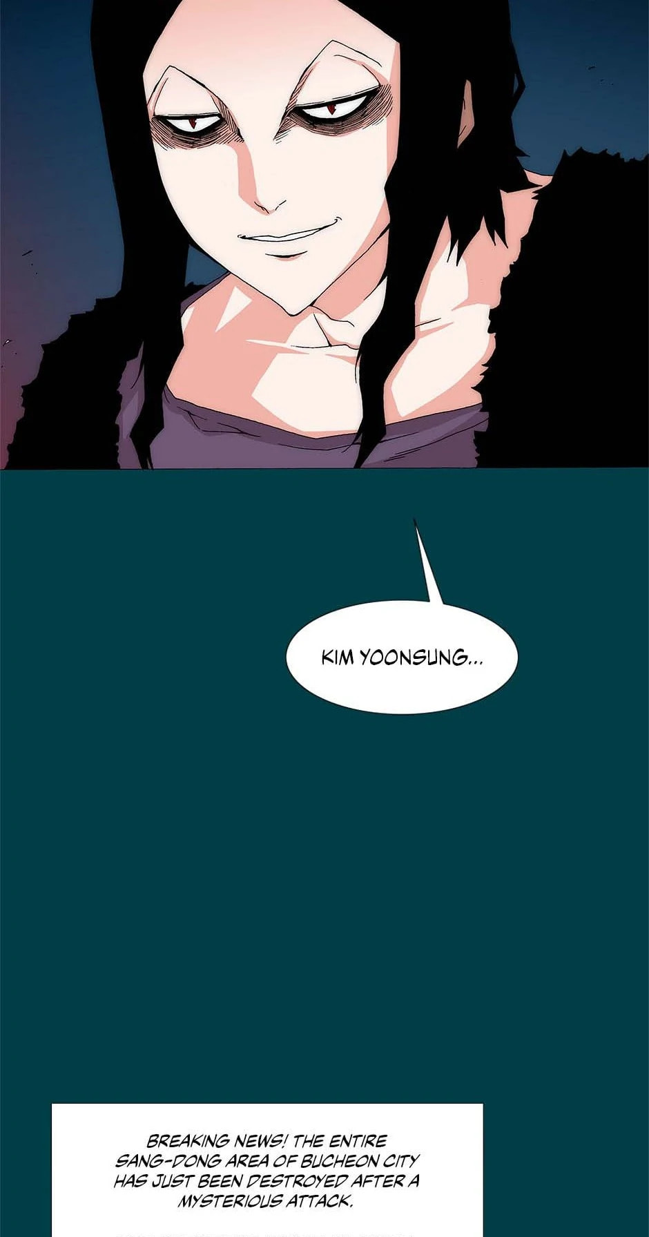Read Trace chapter 228 image 13 on Lezhin