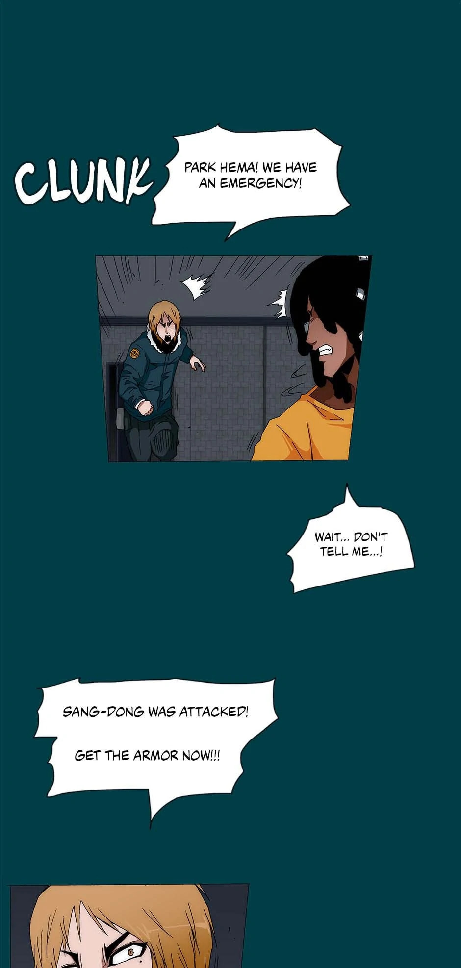 Read Trace chapter 228 image 15 on Lezhin