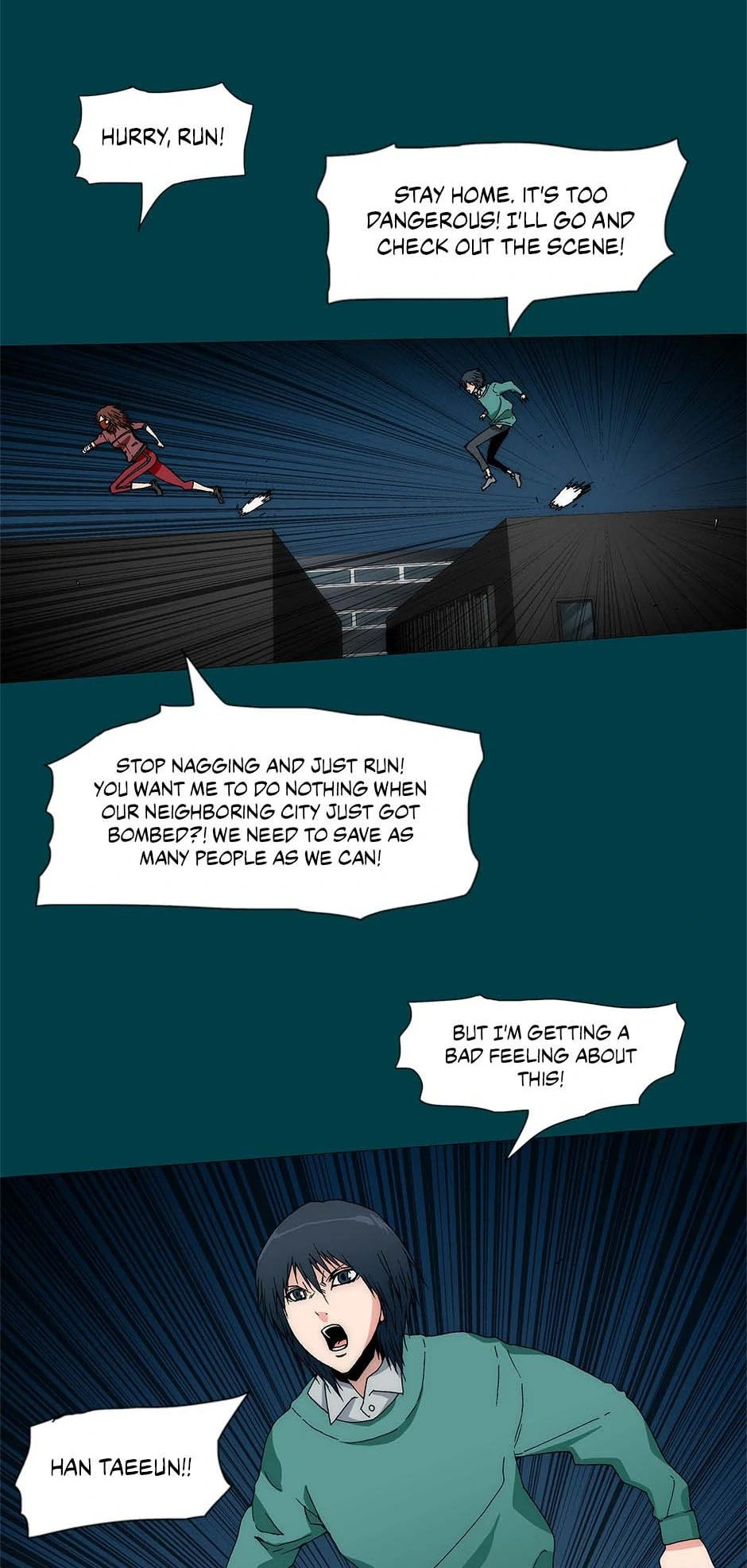 Read Trace chapter 228 image 17 on Lezhin