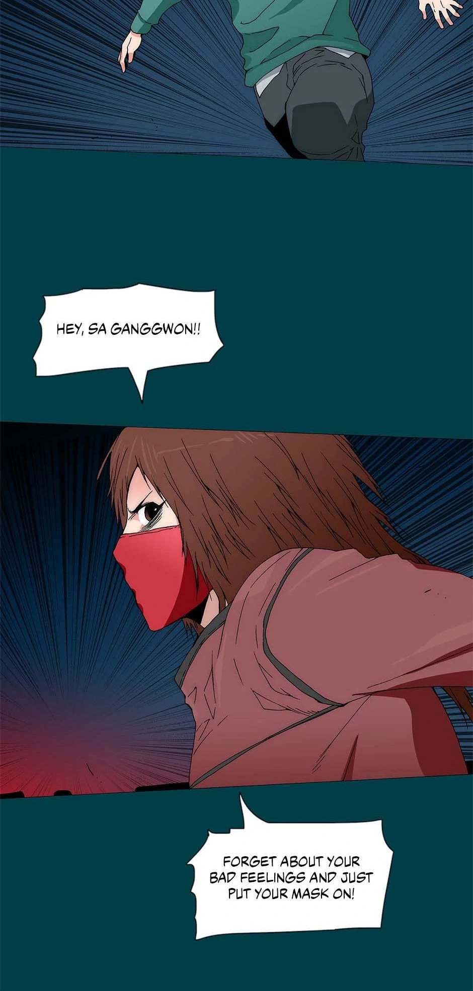 Read Trace chapter 228 image 18 on Lezhin
