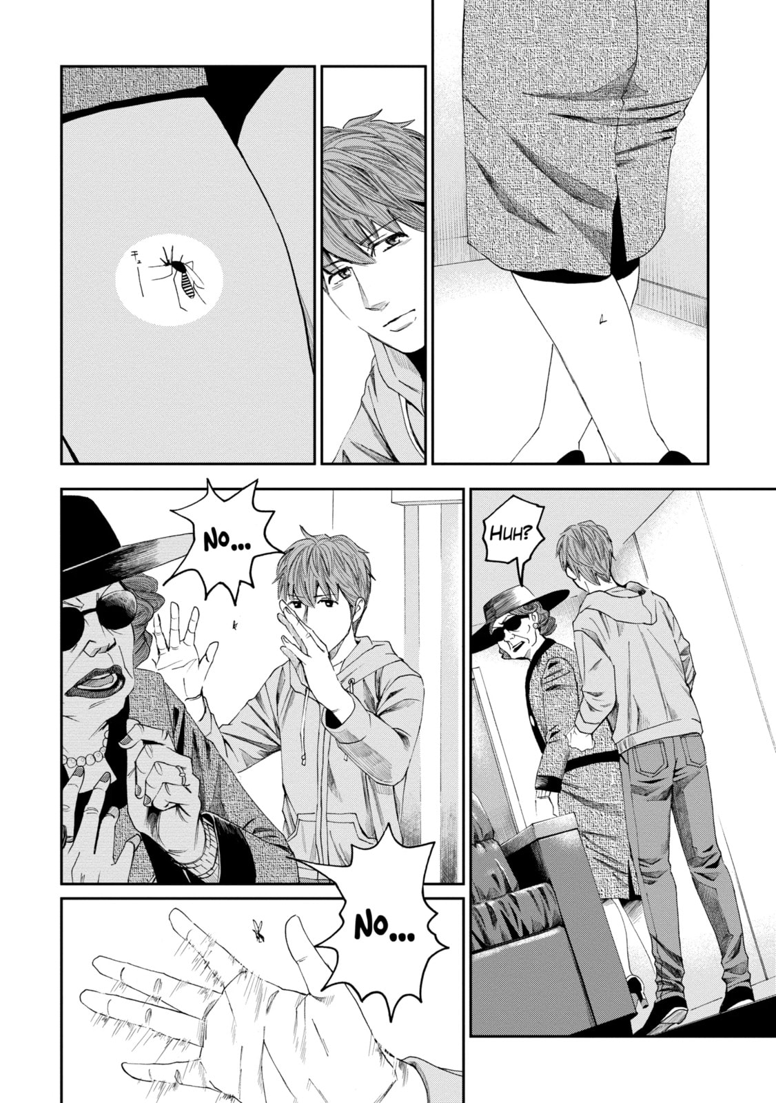 Read Trace chapter 23.1 image 1 on Lezhin