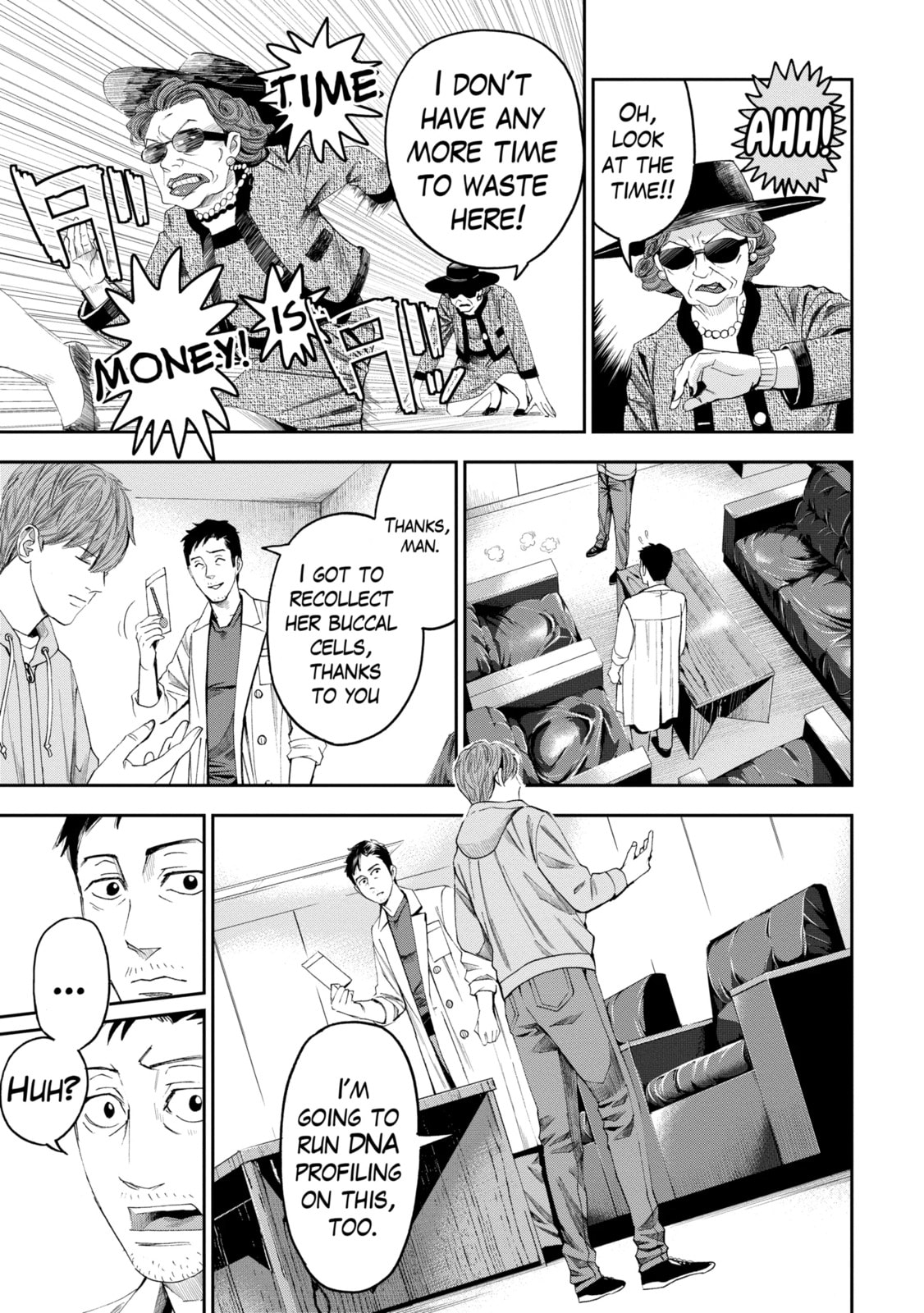 Read Trace chapter 23.1 image 4 on Lezhin