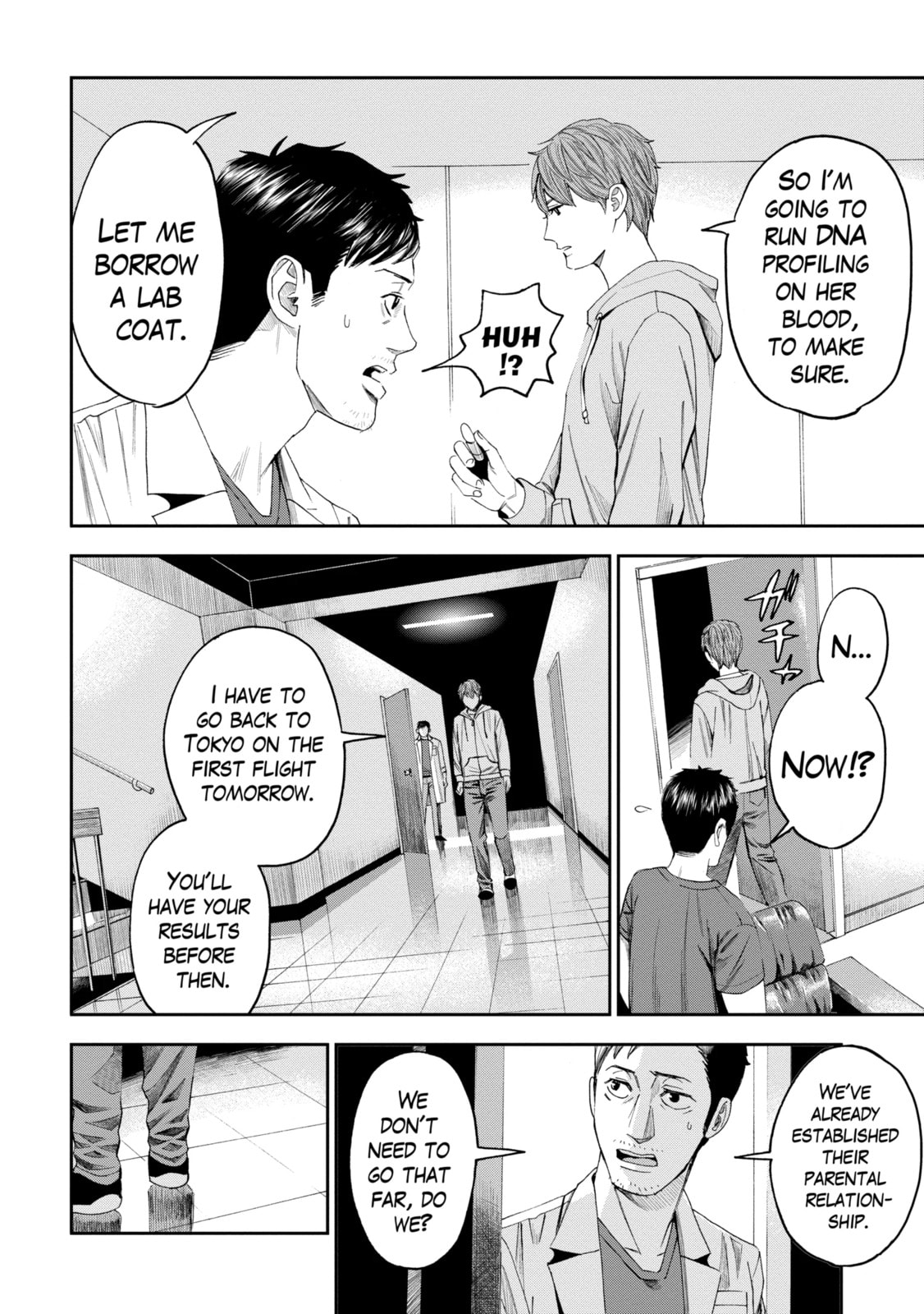 Read Trace chapter 23.1 image 7 on Lezhin