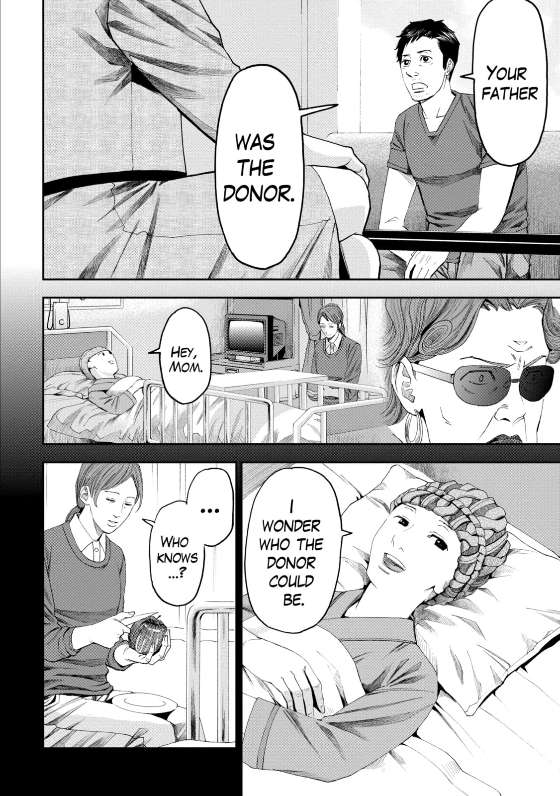 Read Trace chapter 23.2 image 11 on Lezhin
