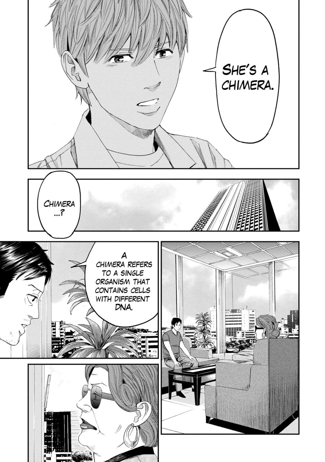 Read Trace chapter 23.2 image 2 on Lezhin