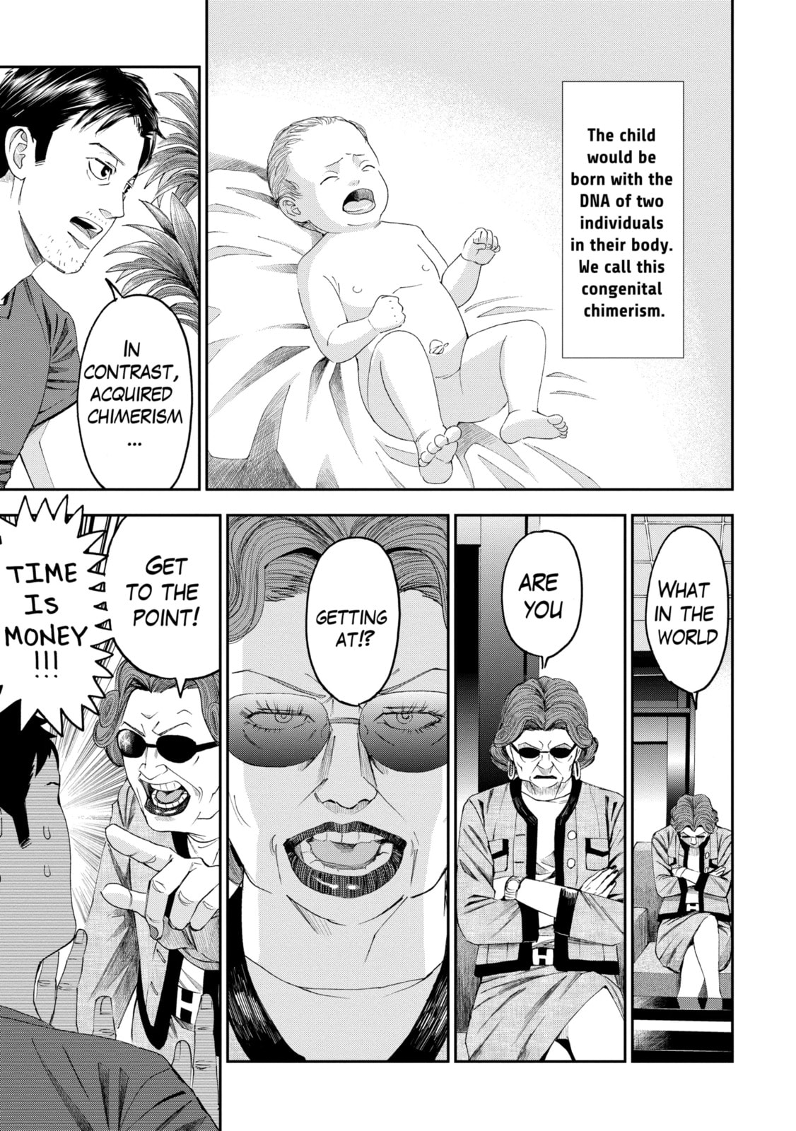 Read Trace chapter 23.2 image 4 on Lezhin