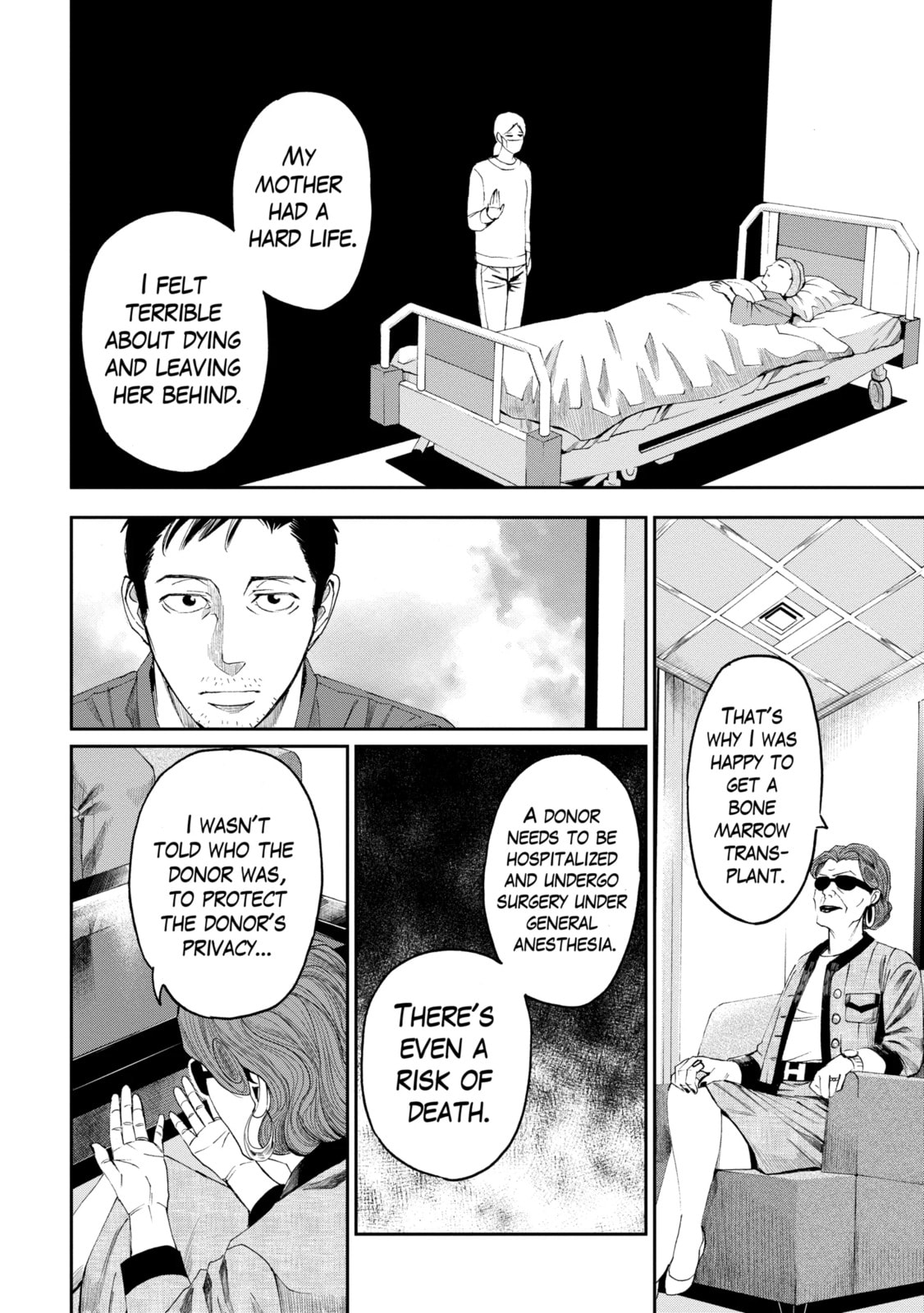 Read Trace chapter 23.2 image 7 on Lezhin