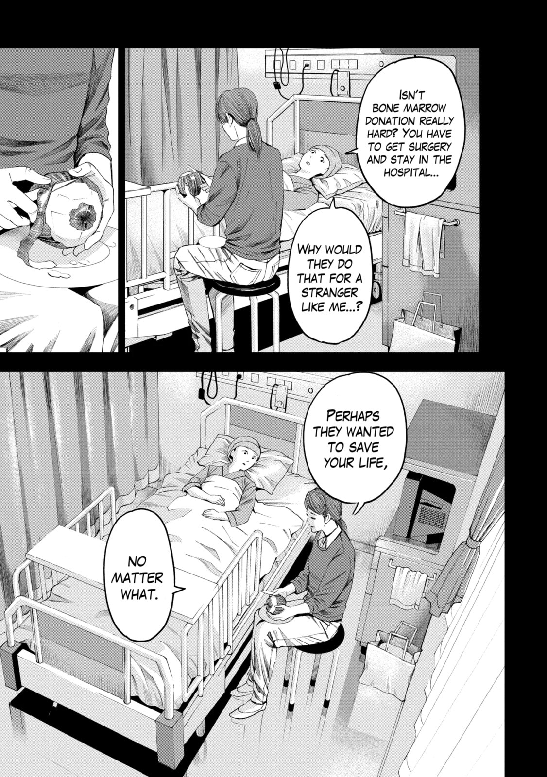 Read Trace chapter 23.3 image 0 on Lezhin