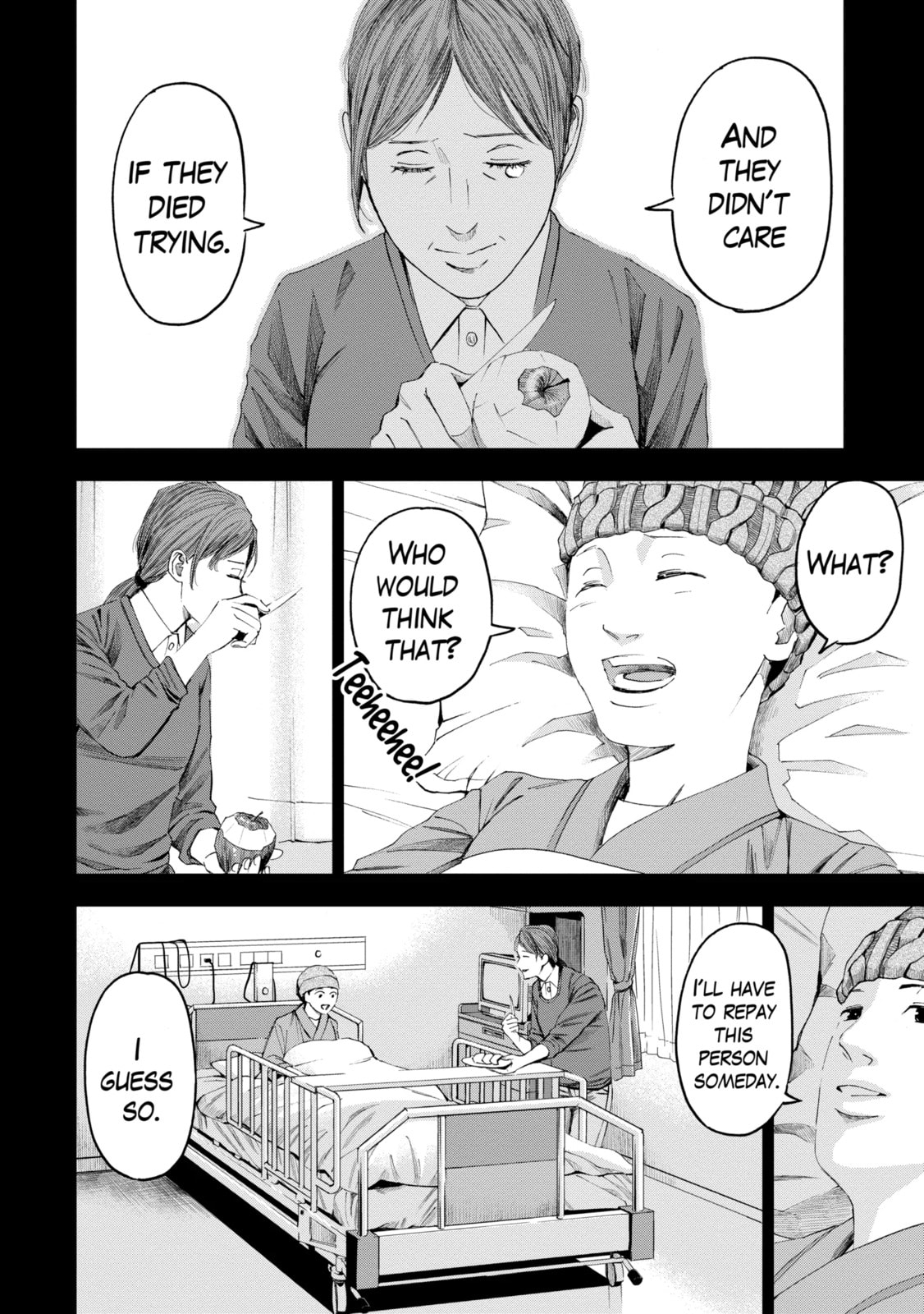 Read Trace chapter 23.3 image 1 on Lezhin