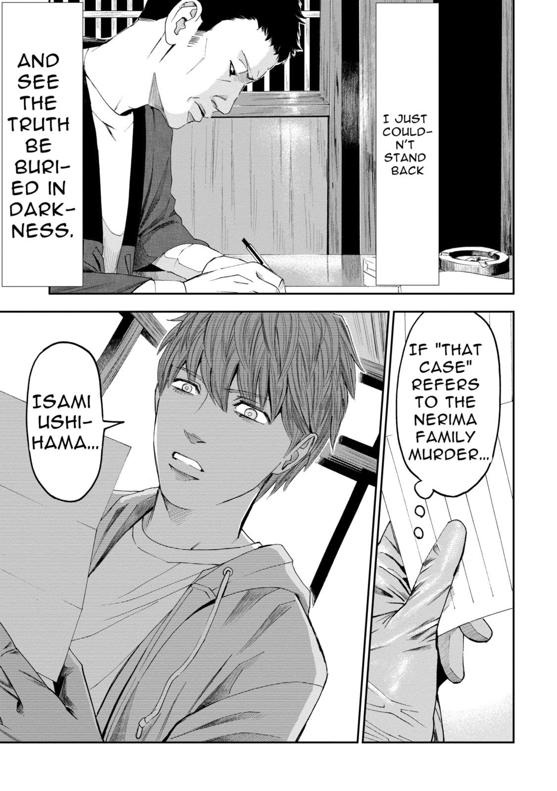 Read Trace chapter 23.3 image 10 on Lezhin